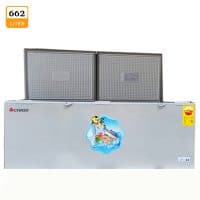 Chigo 662L Freezer (CFD76C23) - Image 3