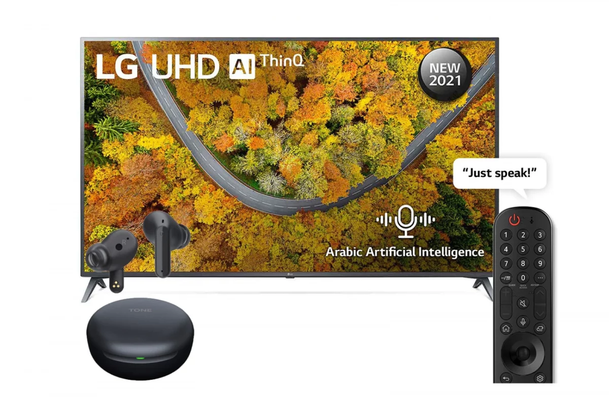 LG 4K UHD 70 Inch 75 series, Quad Core Processor, Active HDR, Magic Remote & Arabic AI (1)