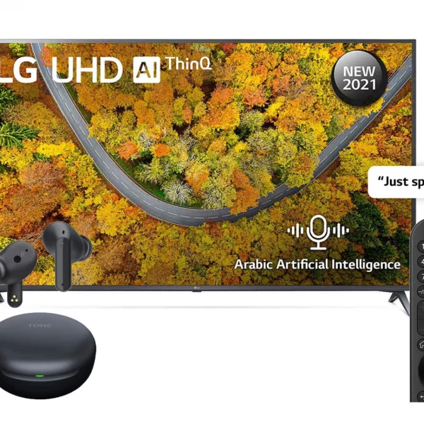 LG 4K UHD 70 Inch 75 series, Quad Core Processor, Active HDR, Magic Remote & Arabic AI (1)