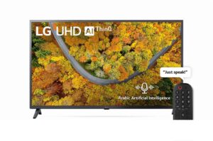 LG UHD 4K TV 43 Inch UP75 Series, 4K Active HDR WebOS Smart AI ThinQ