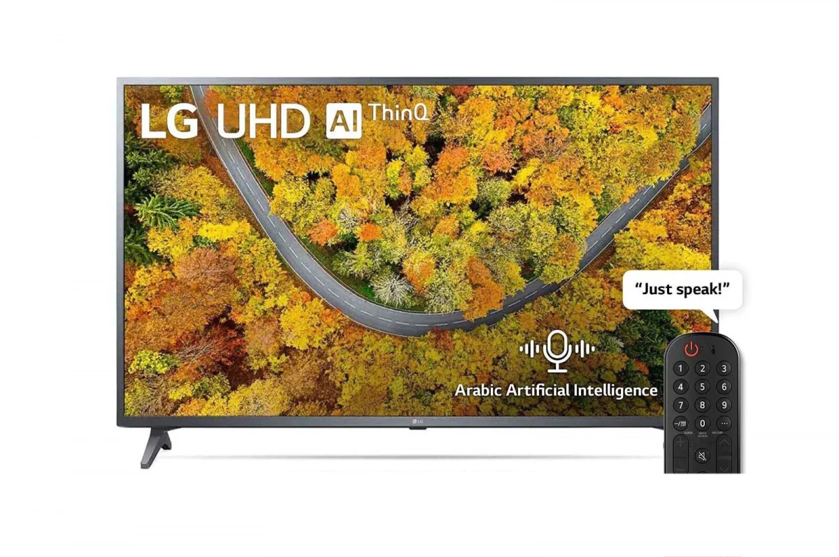 LG UHD 4K TV 55 Inch UP75 Series, 4K Active HDR WebOS Smart AI ThinQ (1)