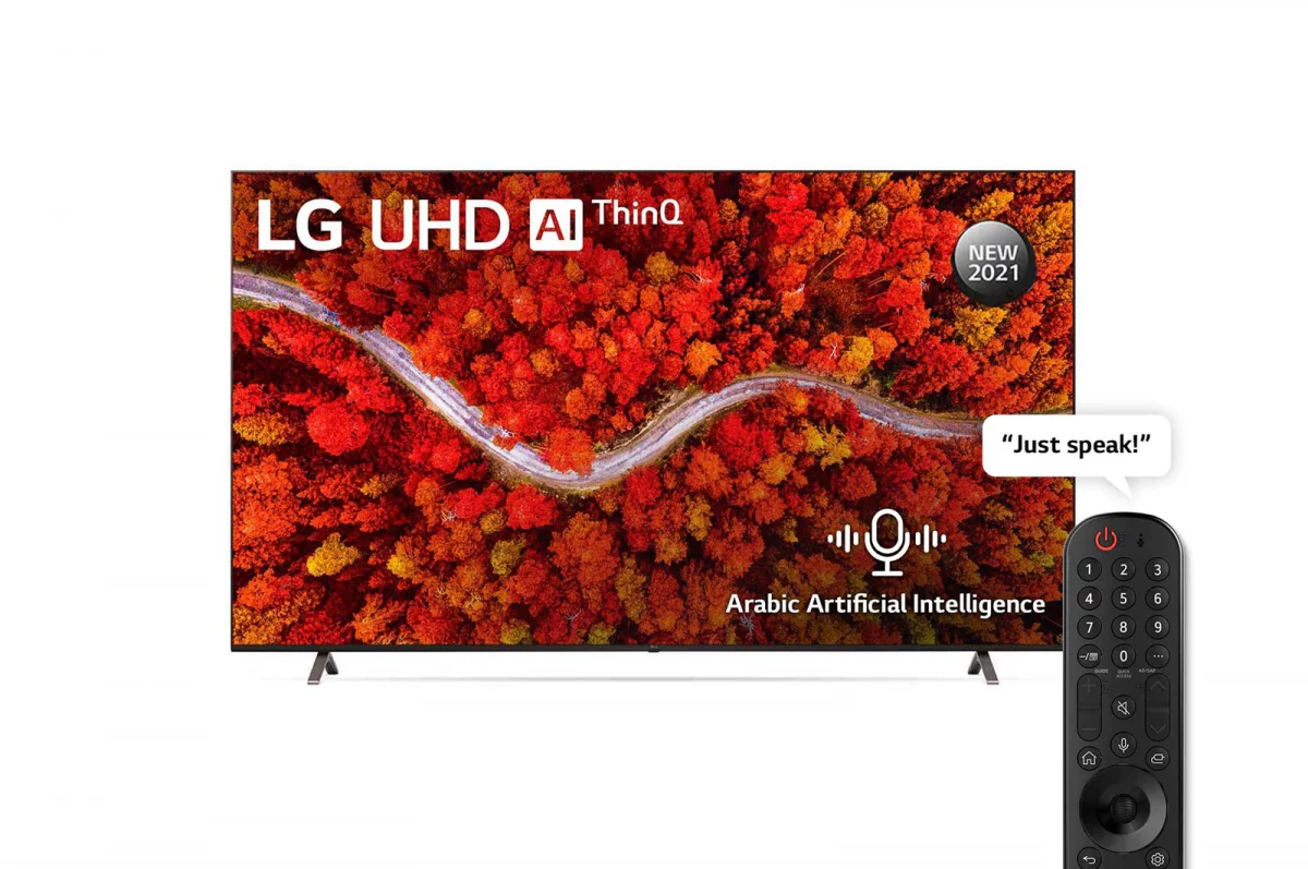 LG UHD 4K TV 82 Inch UP80 Series Cinema Screen Design 4K Cinema HDR webOS Smart with ThinQ AI (1)