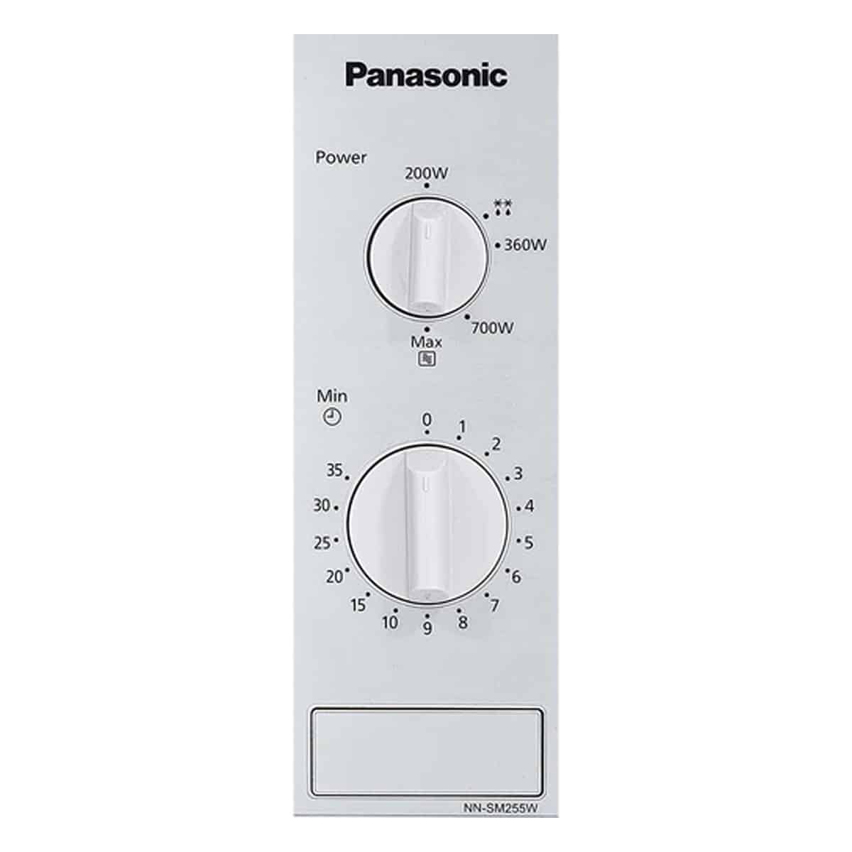 Panasonic 20L Solo Microwave Oven NN-STM255WVTG