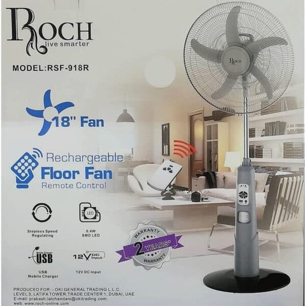 Roch 18" Rechargeable Fan with Remote RSF-918R-B